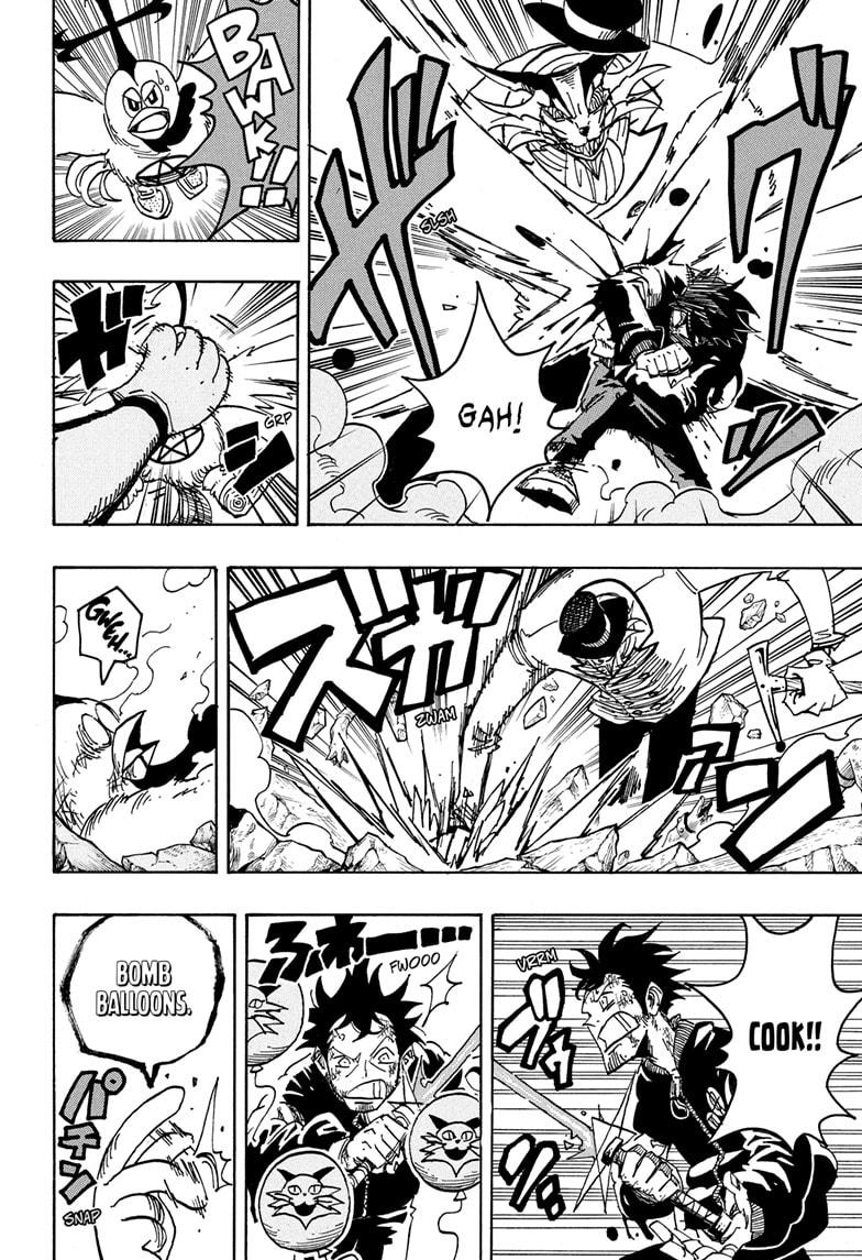 Ultimate Exorcist Kiyoshi Chapter 79 12