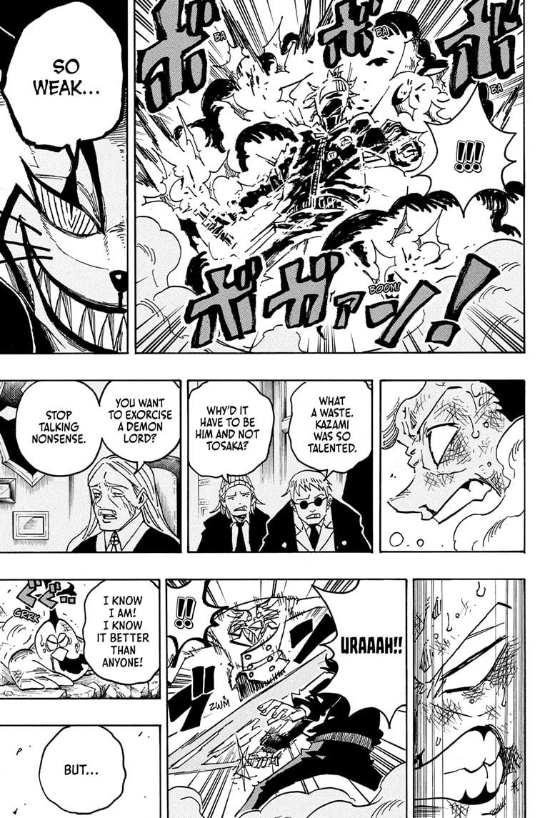 Ultimate Exorcist Kiyoshi Chapter 79 13