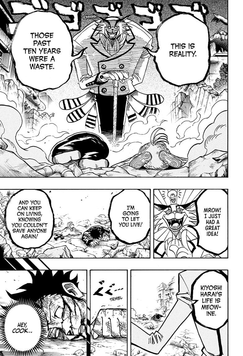 Ultimate Exorcist Kiyoshi Chapter 79 15