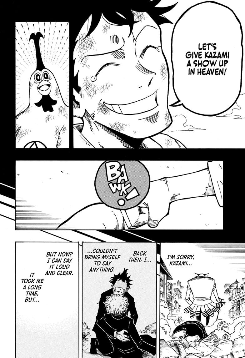 Ultimate Exorcist Kiyoshi Chapter 79 18