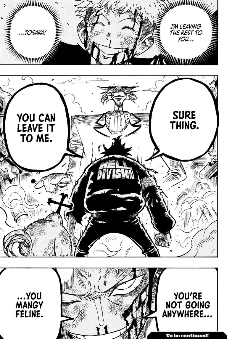 Ultimate Exorcist Kiyoshi Chapter 79 19