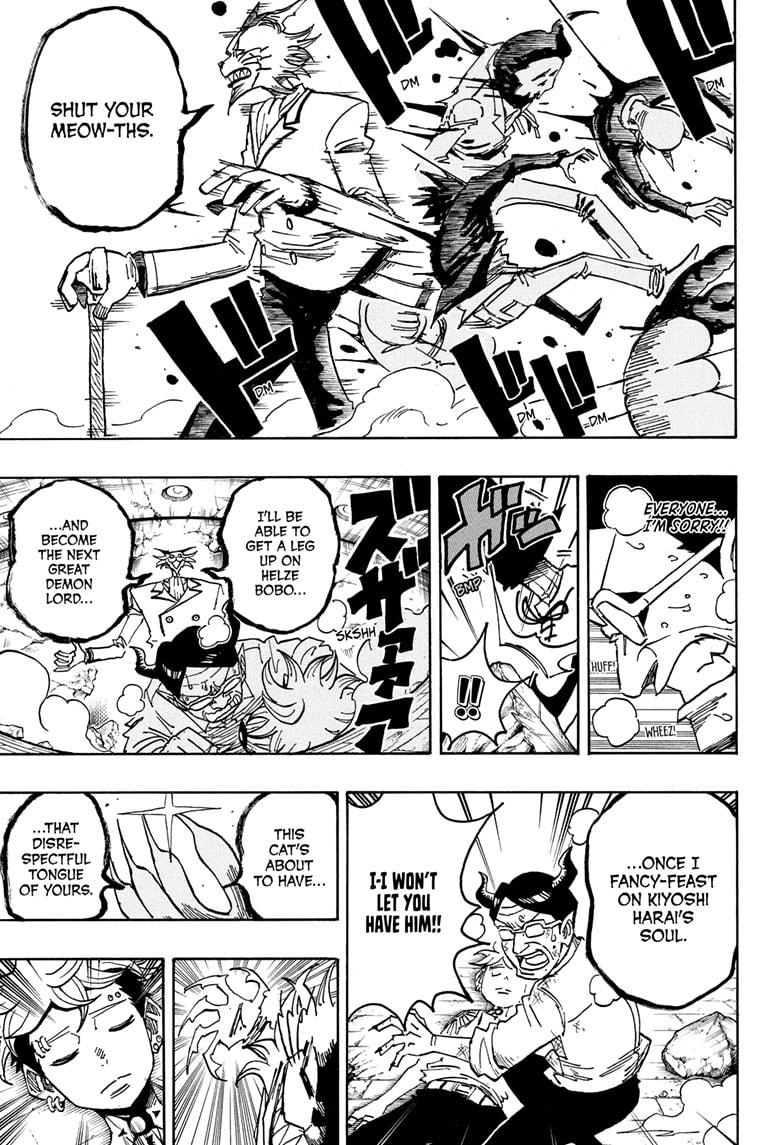 Ultimate Exorcist Kiyoshi Chapter 80 7