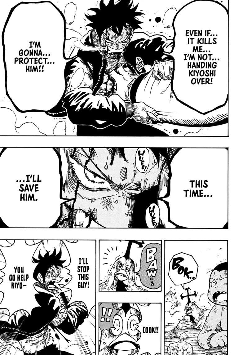 Ultimate Exorcist Kiyoshi Chapter 80 9