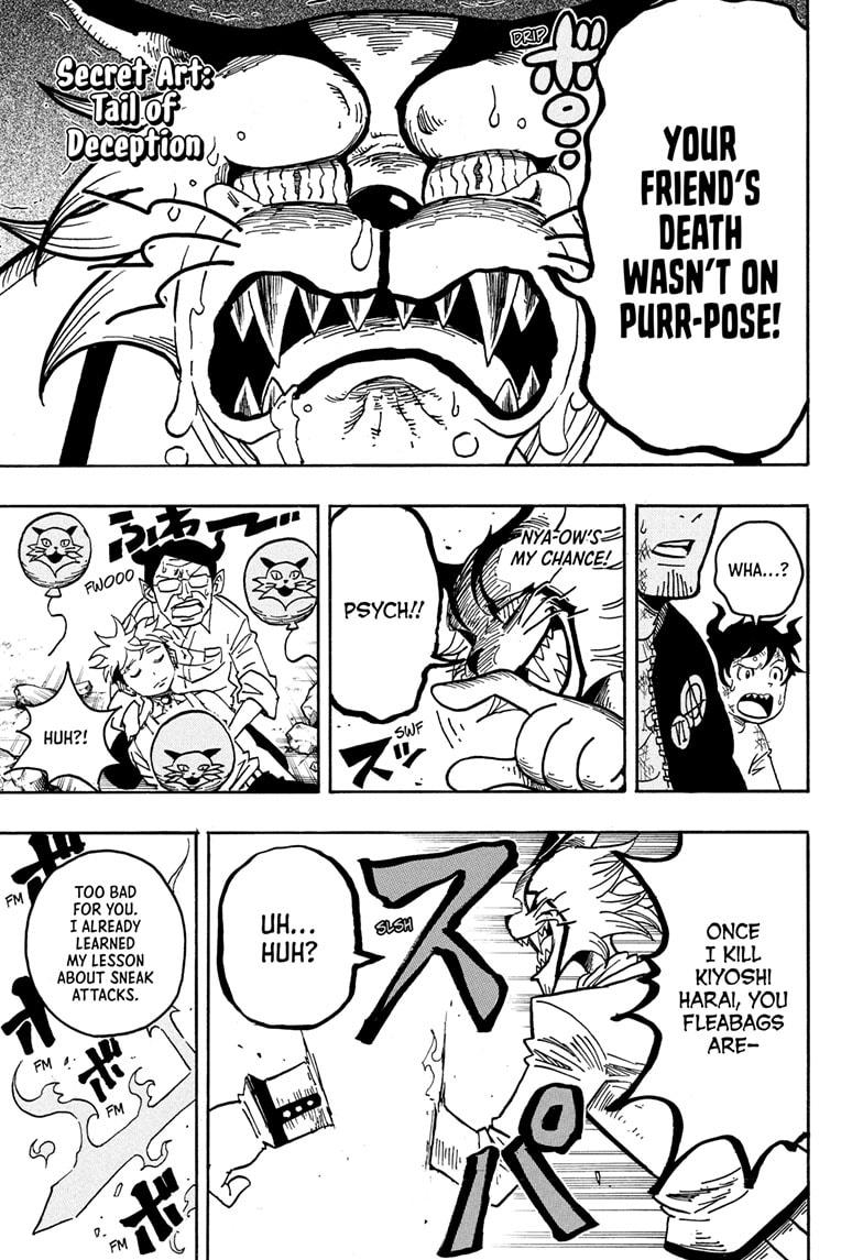 Ultimate Exorcist Kiyoshi Chapter 80 15