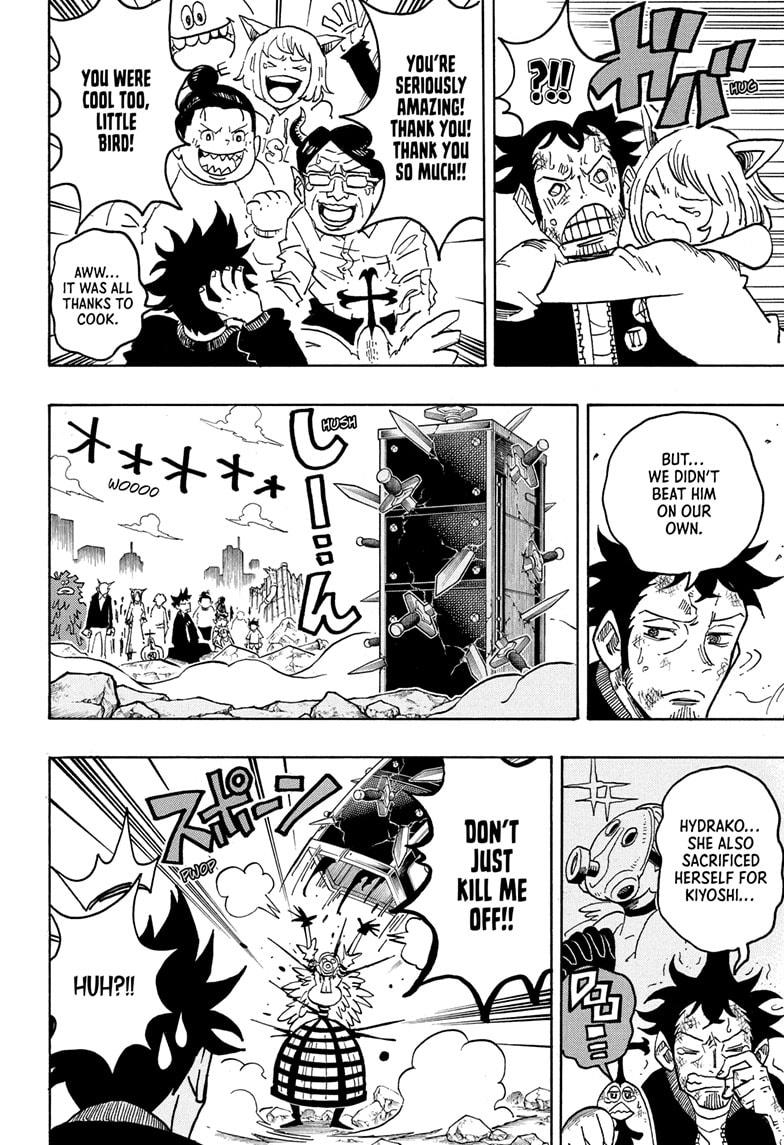 Ultimate Exorcist Kiyoshi Chapter 81 2