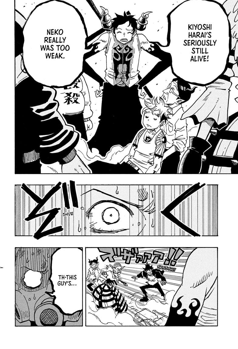 Ultimate Exorcist Kiyoshi Chapter 81 4