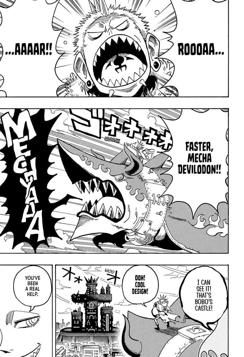 Ultimate Exorcist Kiyoshi Chapter 81 7