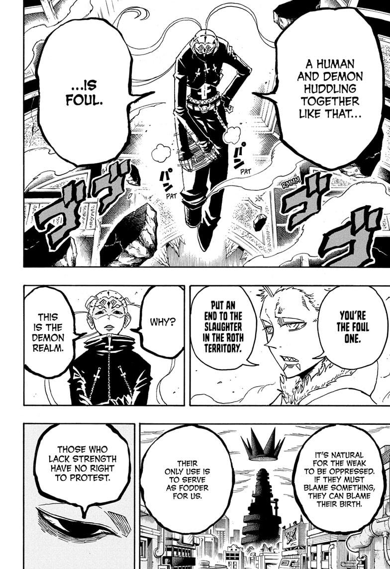 Ultimate Exorcist Kiyoshi Chapter 81 12