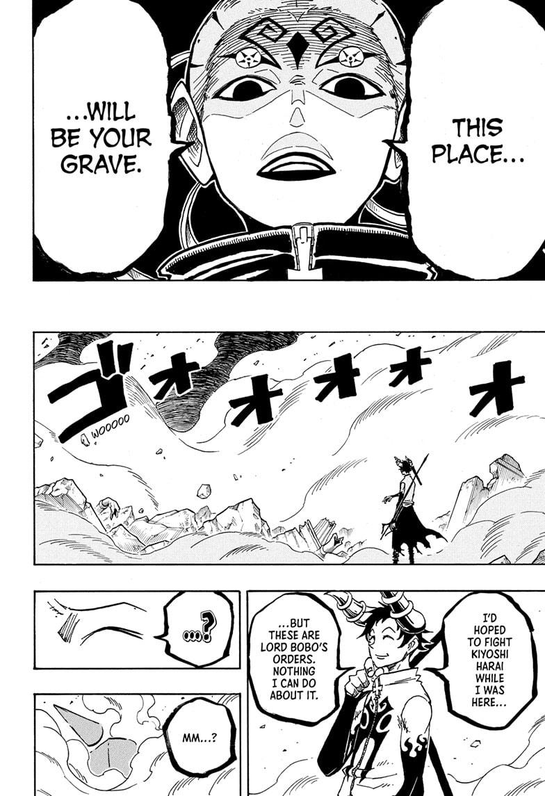 Ultimate Exorcist Kiyoshi Chapter 81 16