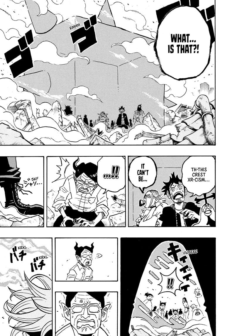 Ultimate Exorcist Kiyoshi Chapter 81 17