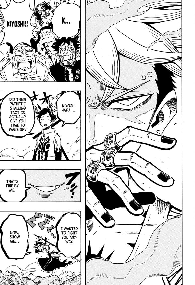 Ultimate Exorcist Kiyoshi Chapter 81 19