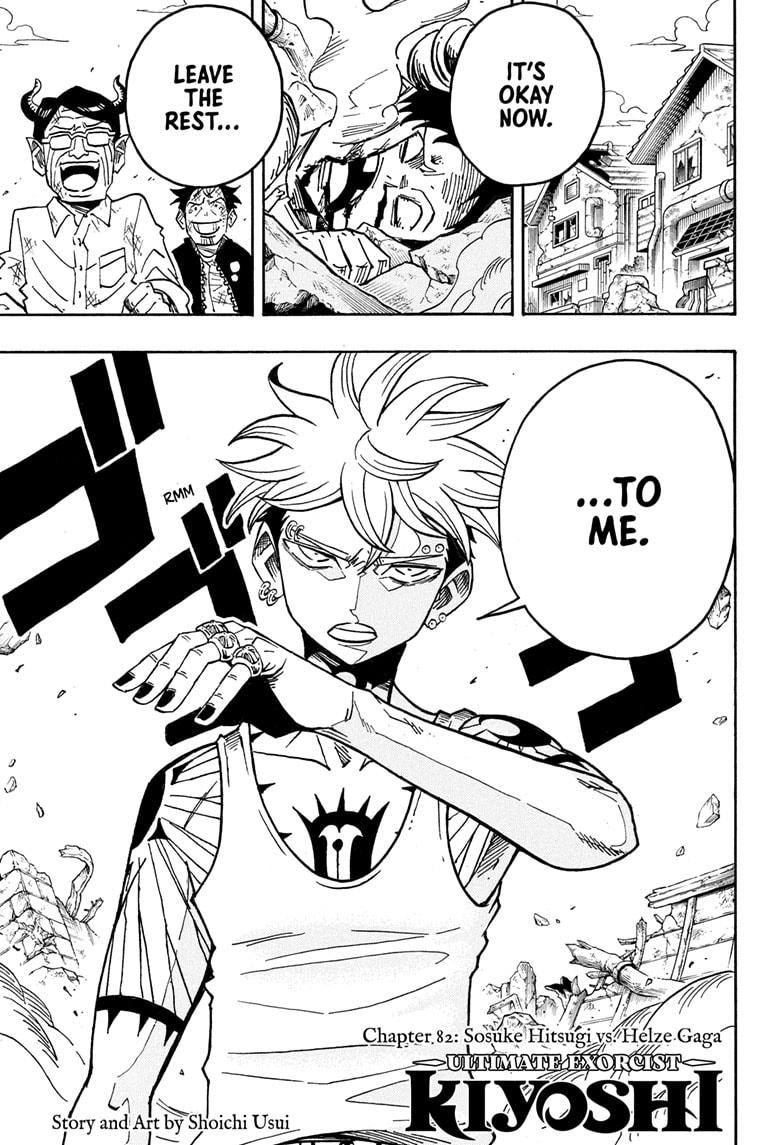 Ultimate Exorcist Kiyoshi Chapter 82 1