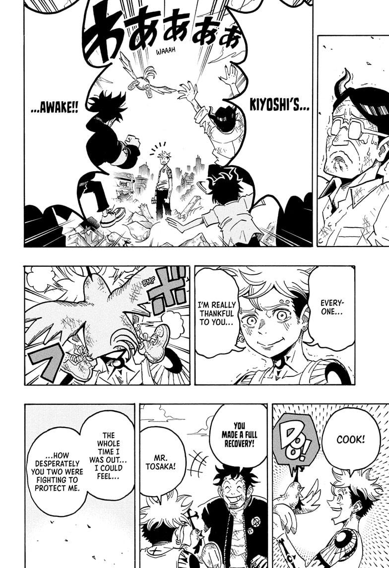 Ultimate Exorcist Kiyoshi Chapter 82 2