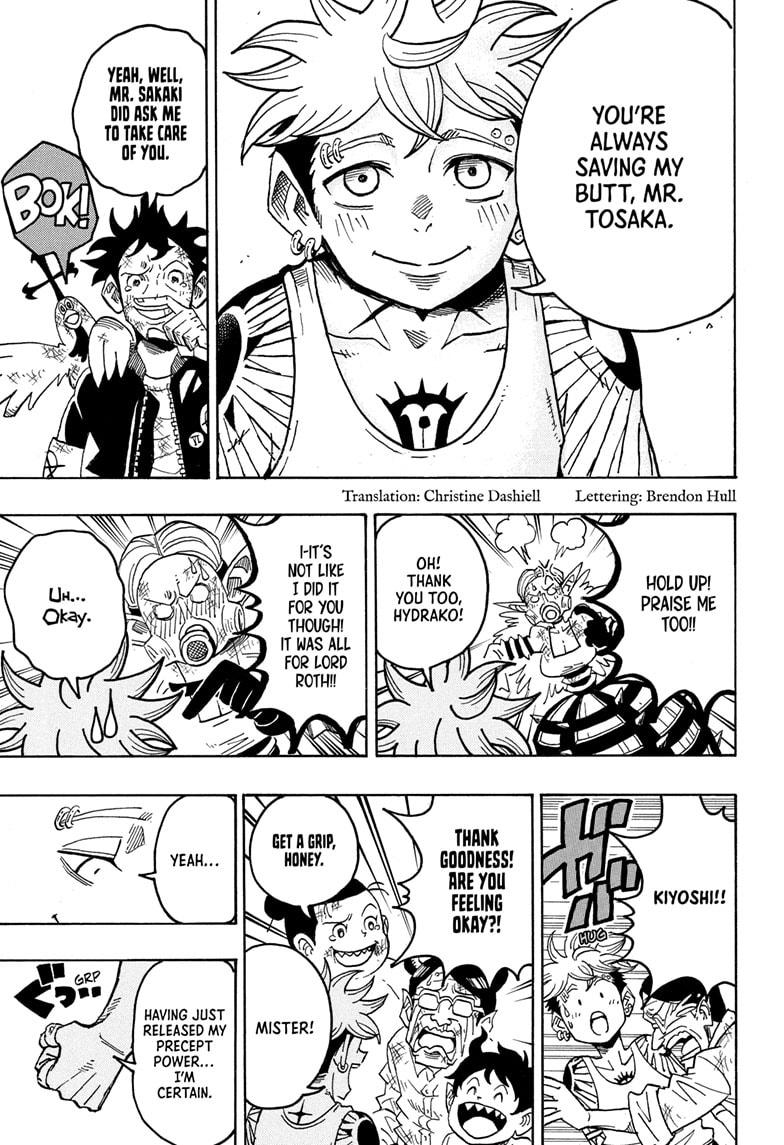 Ultimate Exorcist Kiyoshi Chapter 82 3