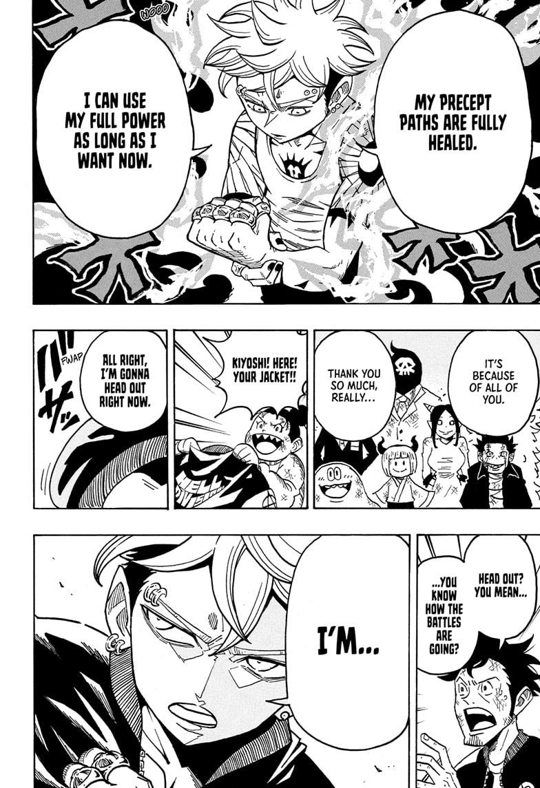 Ultimate Exorcist Kiyoshi Chapter 82 4