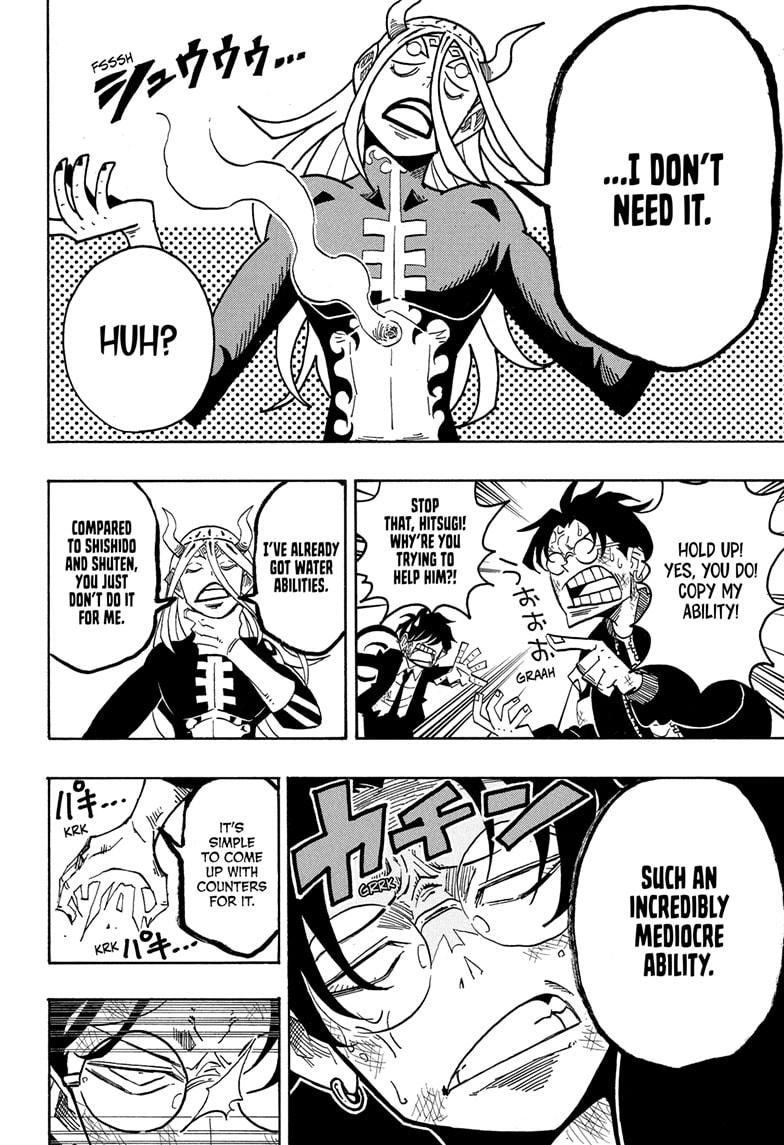 Ultimate Exorcist Kiyoshi Chapter 82 8