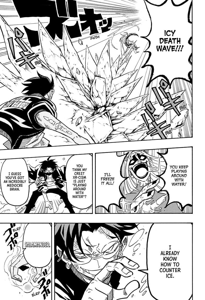 Ultimate Exorcist Kiyoshi Chapter 82 9