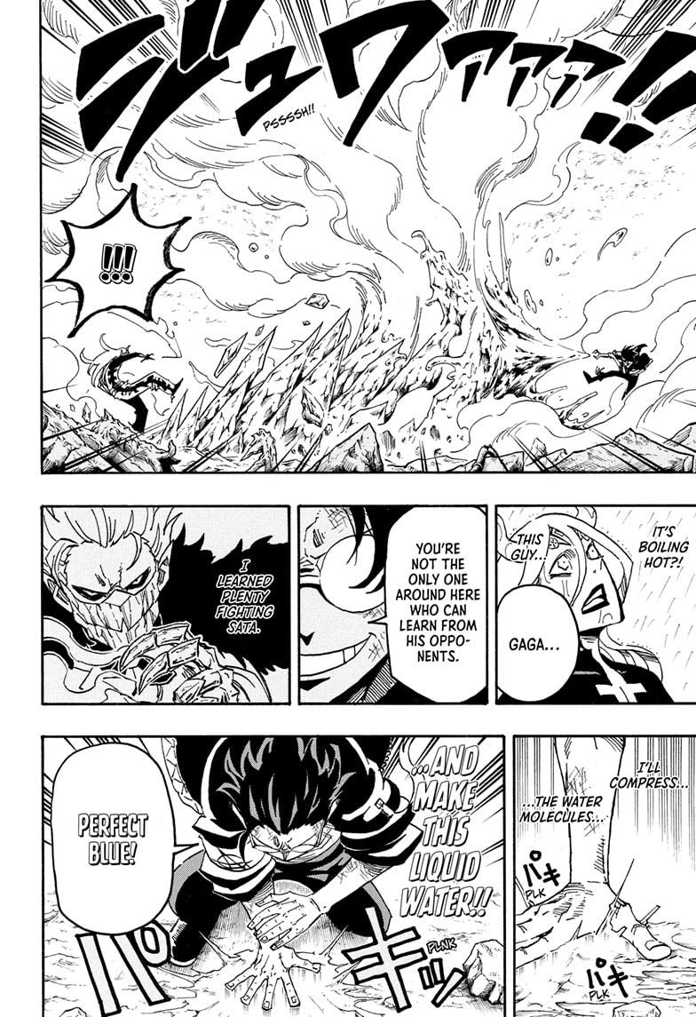 Ultimate Exorcist Kiyoshi Chapter 82 10