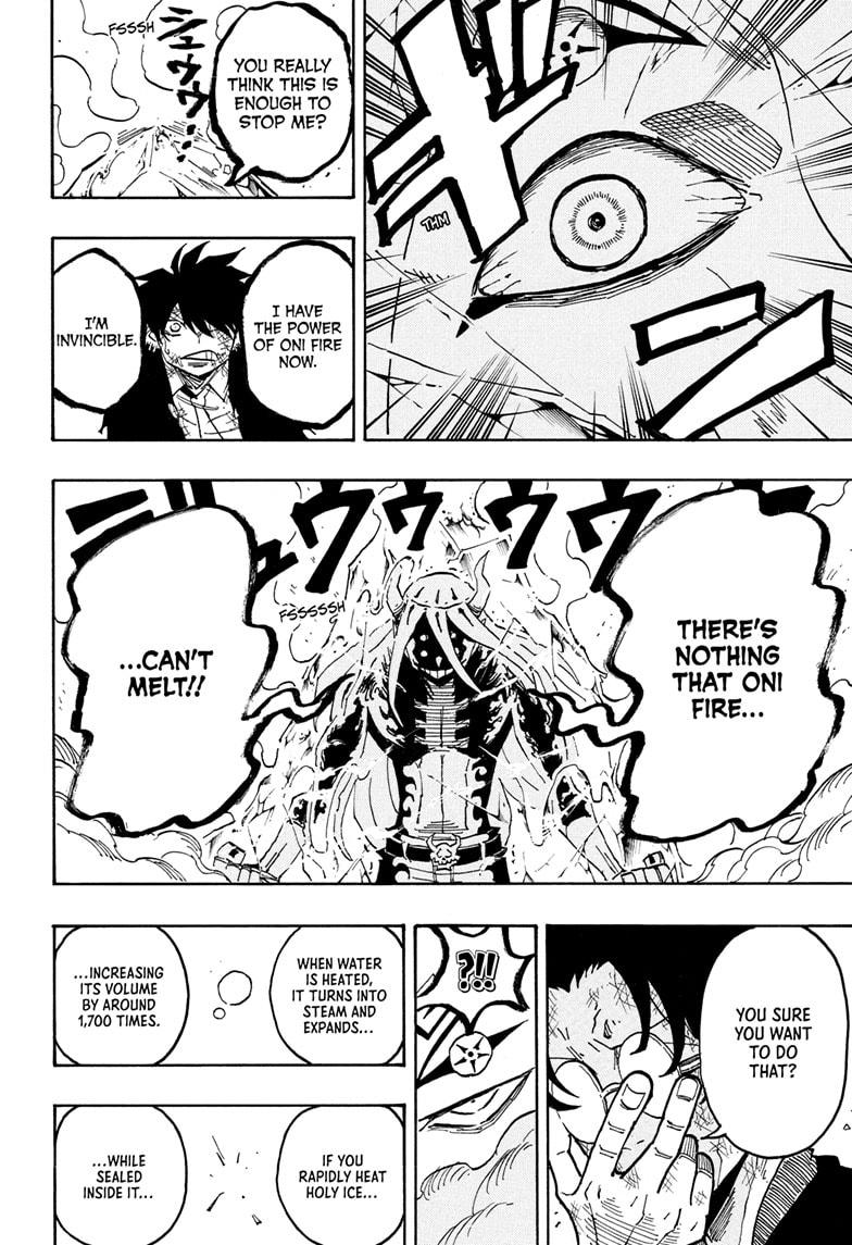 Ultimate Exorcist Kiyoshi Chapter 82 12