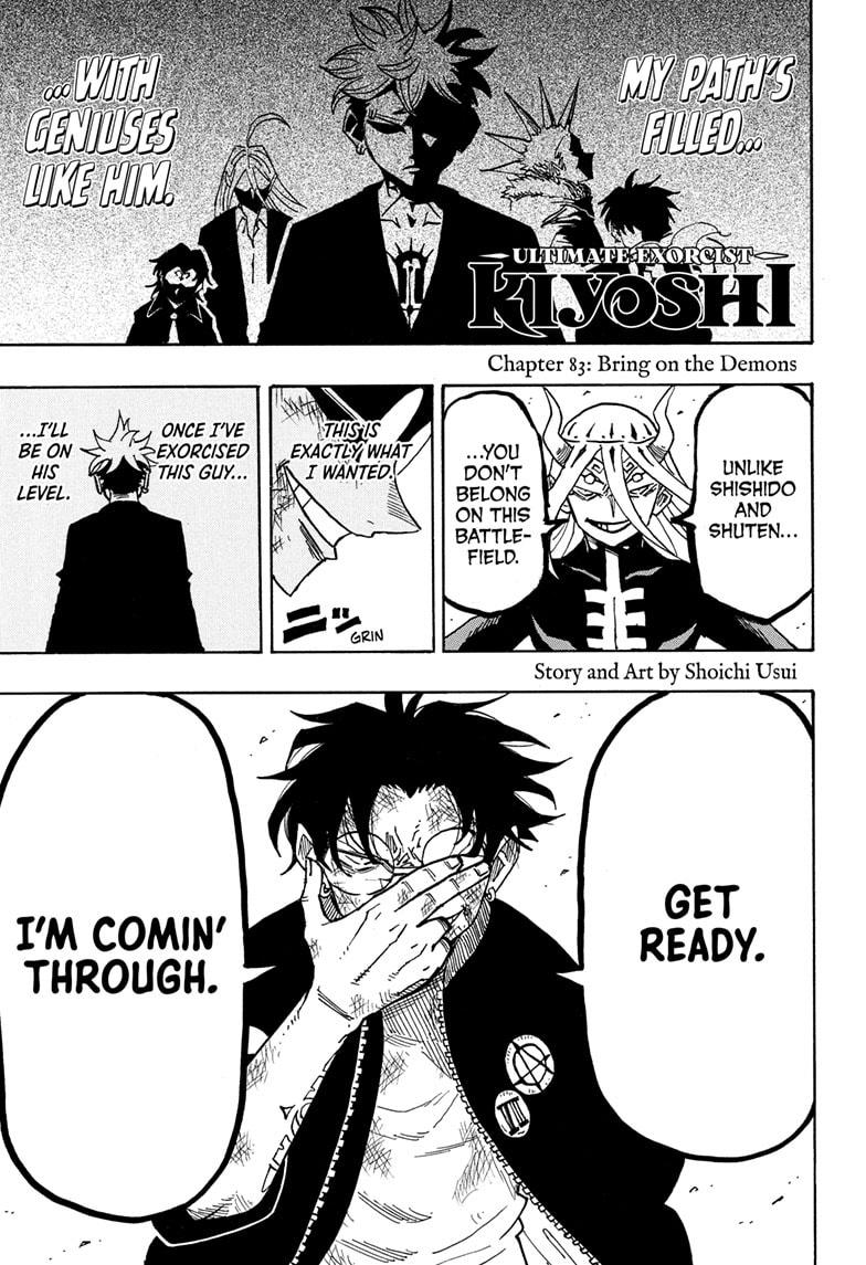 Ultimate Exorcist Kiyoshi Chapter 83 1