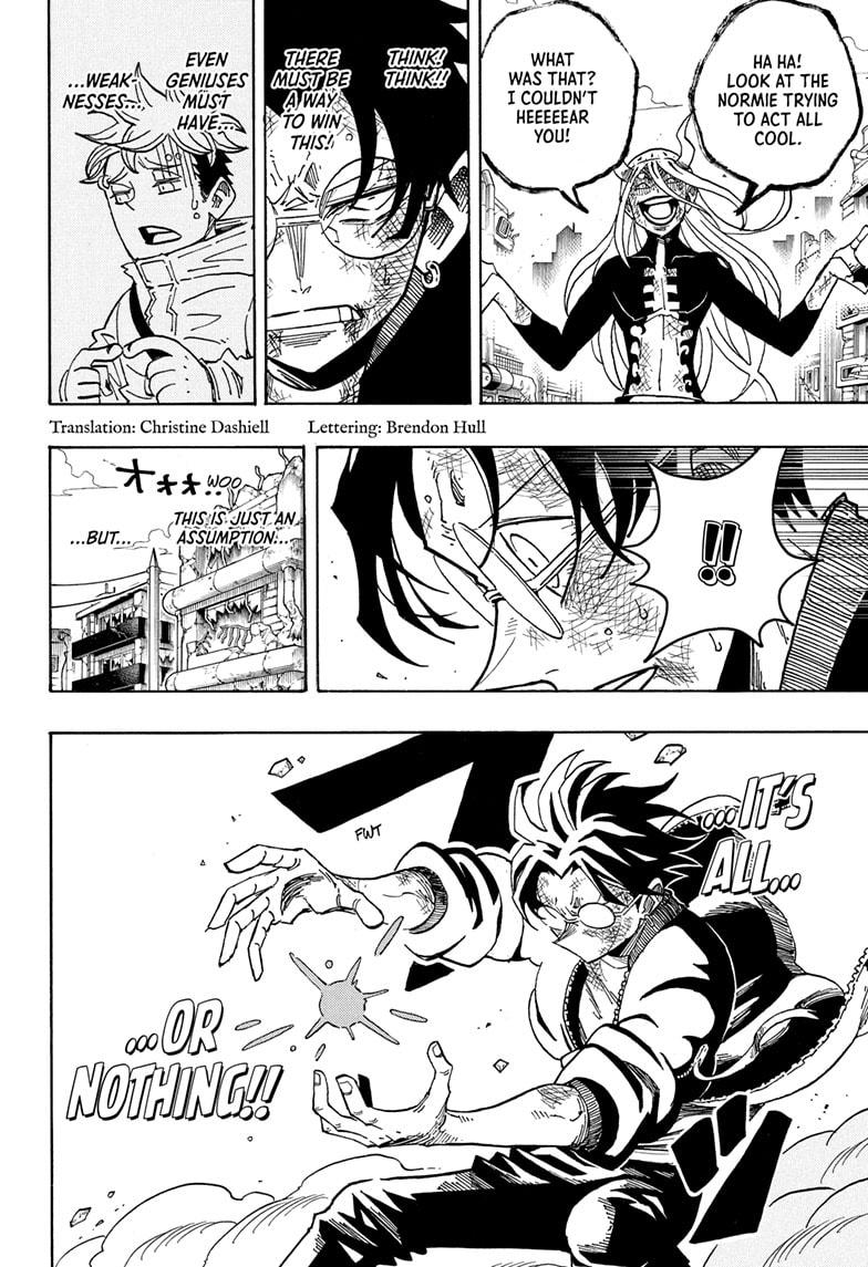 Ultimate Exorcist Kiyoshi Chapter 83 2