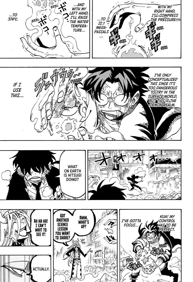 Ultimate Exorcist Kiyoshi Chapter 83 3