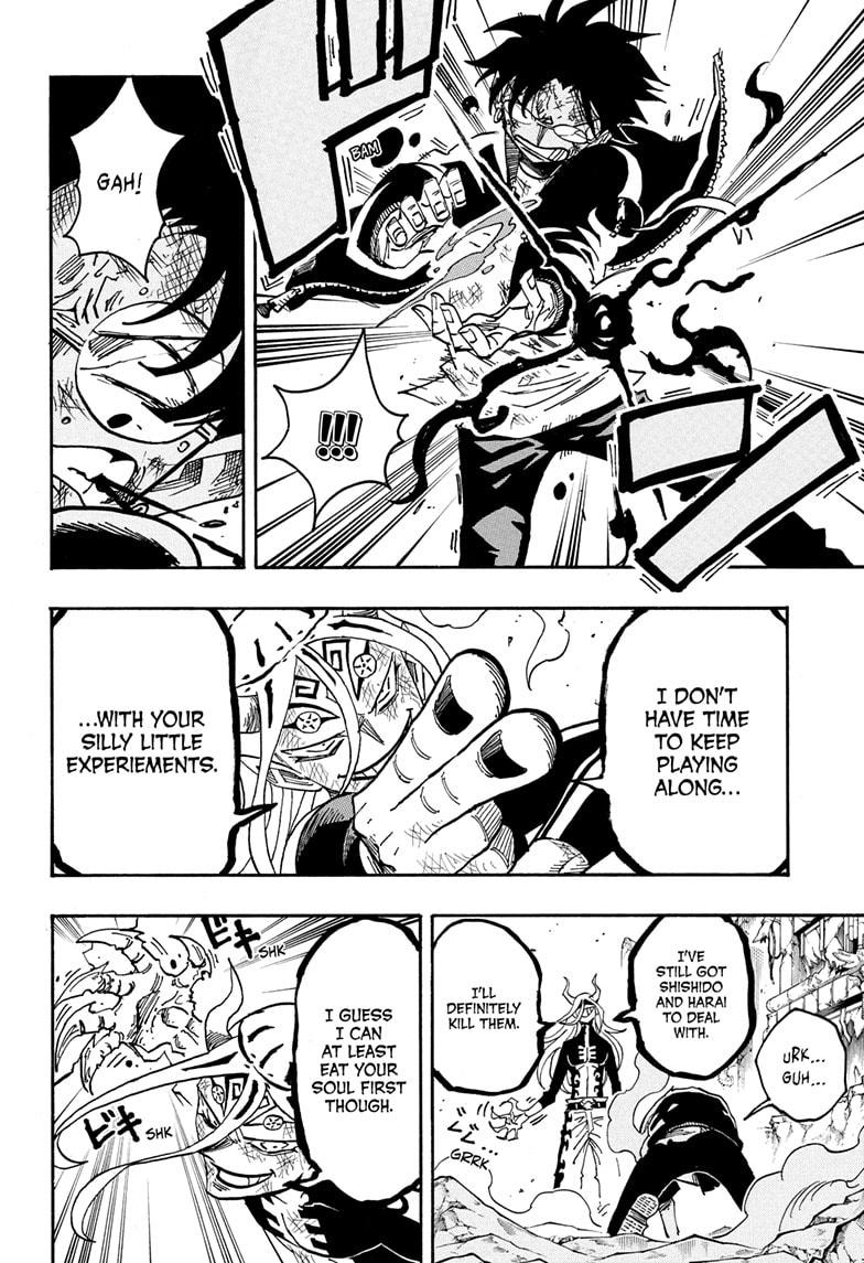 Ultimate Exorcist Kiyoshi Chapter 83 4