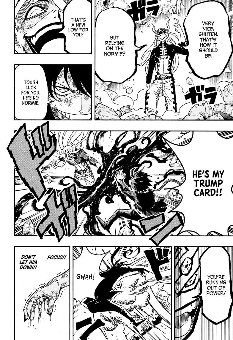 Ultimate Exorcist Kiyoshi Chapter 83 6