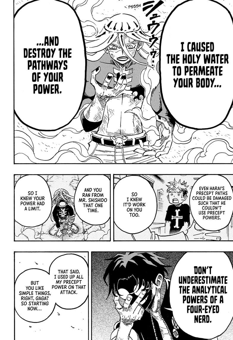 Ultimate Exorcist Kiyoshi Chapter 83 12