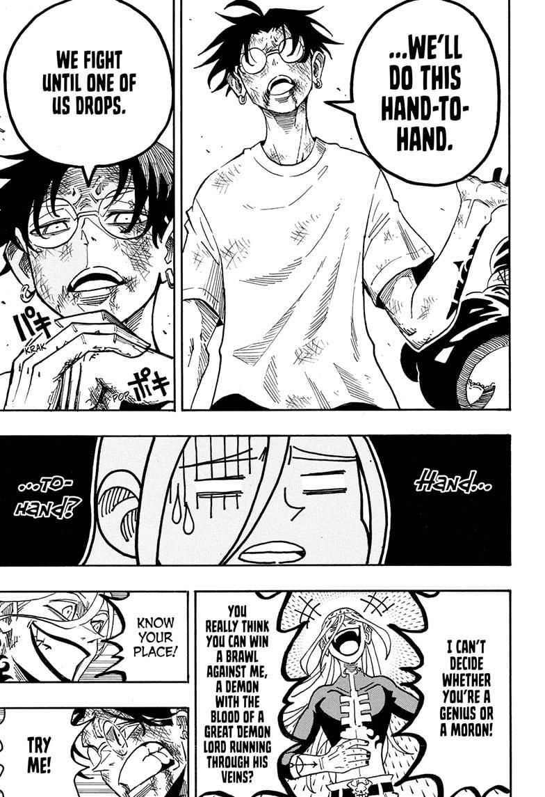 Ultimate Exorcist Kiyoshi Chapter 83 13