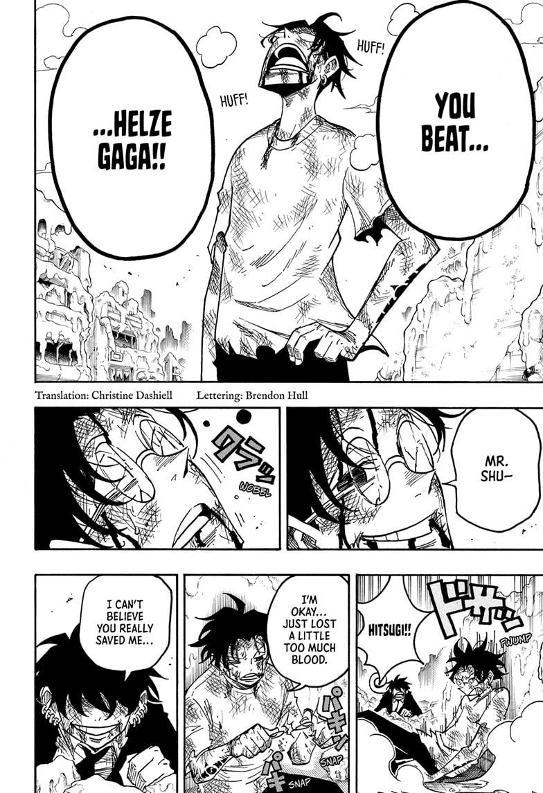 Ultimate Exorcist Kiyoshi Chapter 84 2