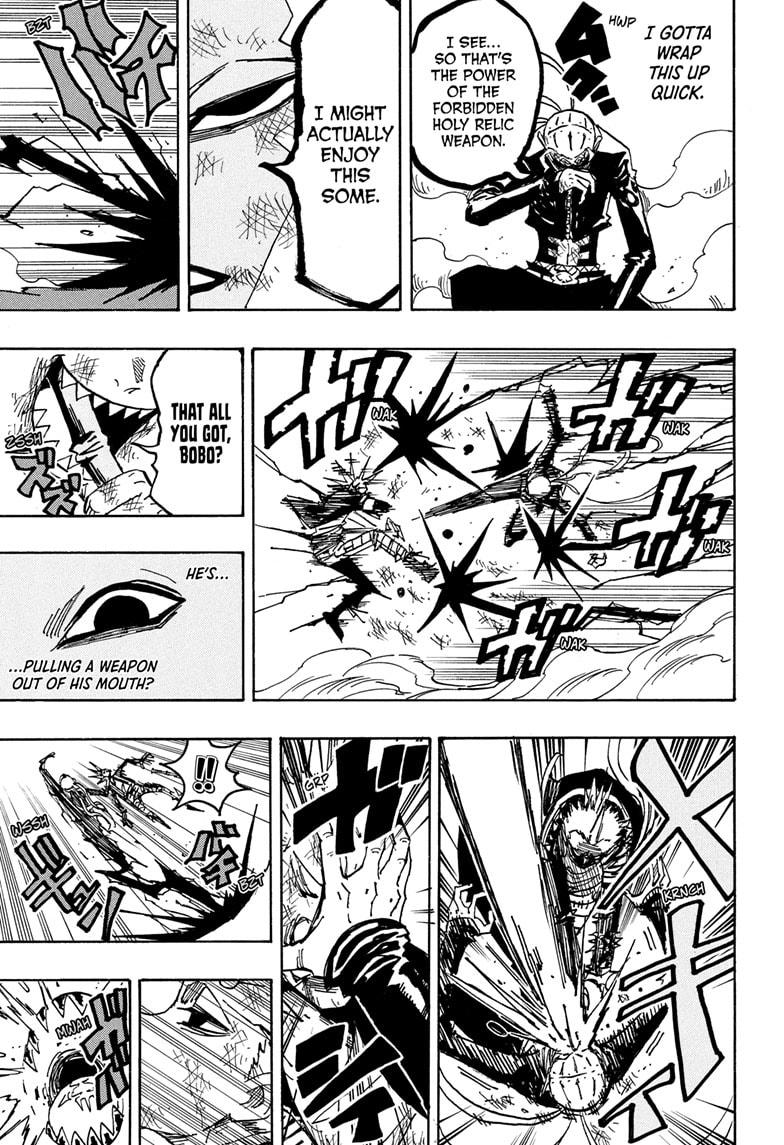 Ultimate Exorcist Kiyoshi Chapter 84 7