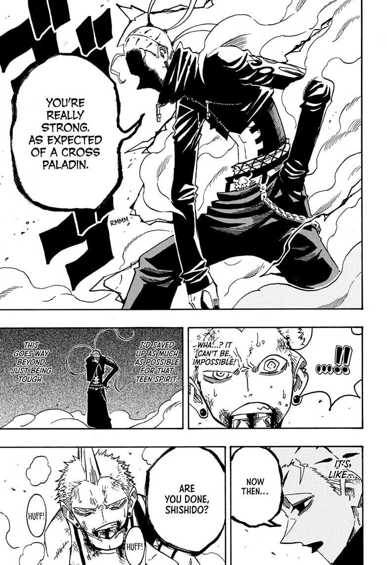 Ultimate Exorcist Kiyoshi Chapter 84 15