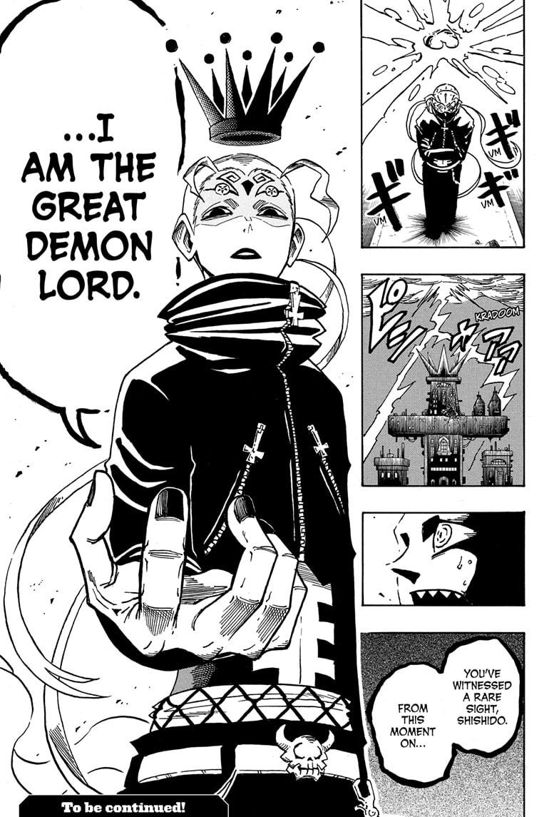 Ultimate Exorcist Kiyoshi Chapter 84 19