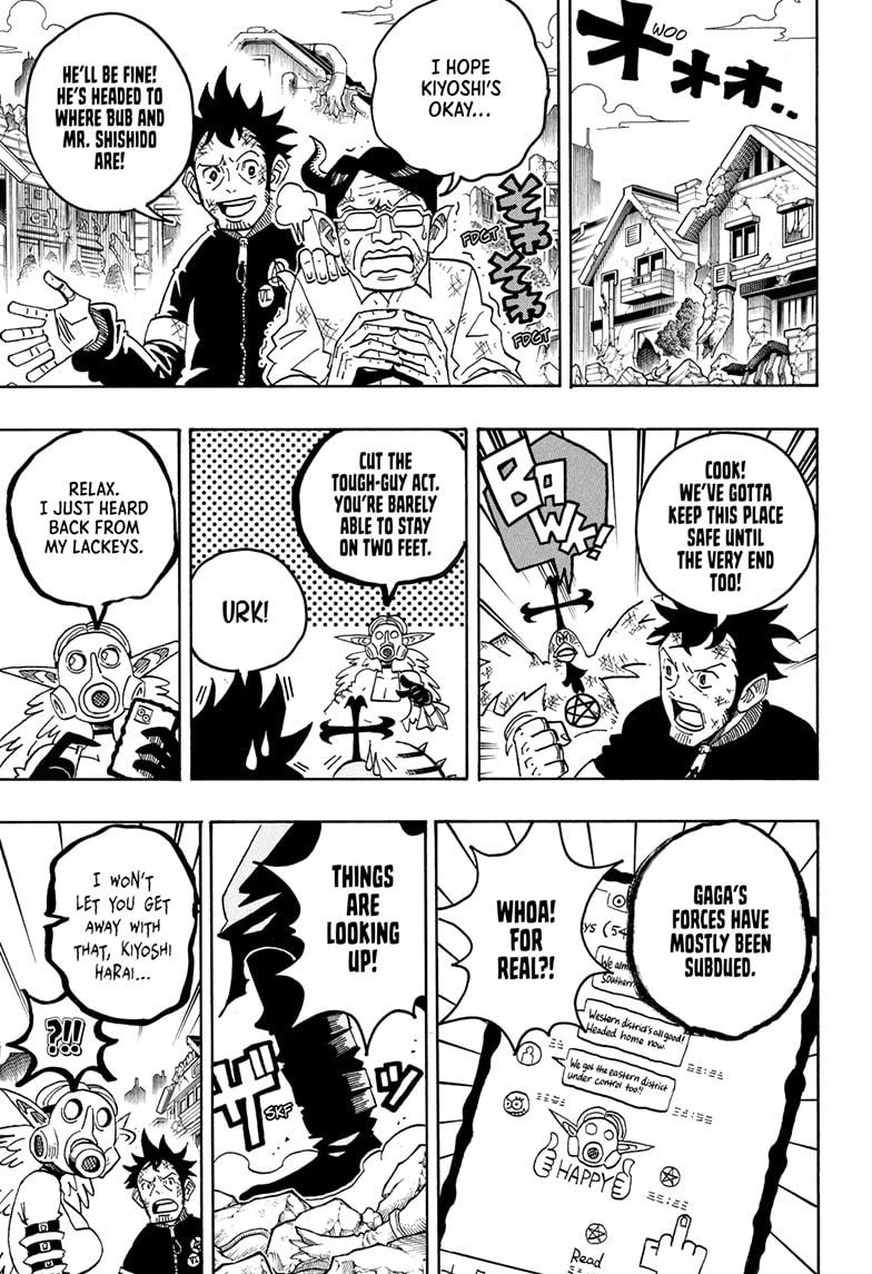 Ultimate Exorcist Kiyoshi Chapter 85 5