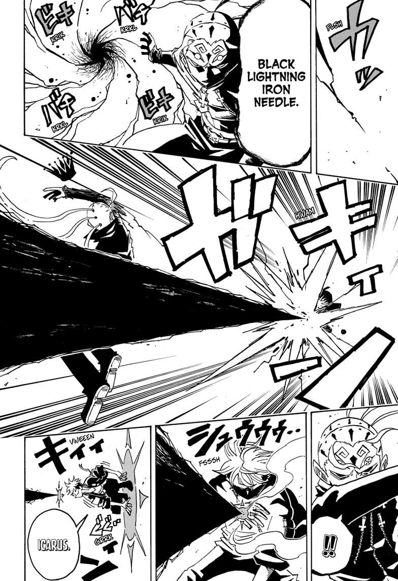 Ultimate Exorcist Kiyoshi Chapter 86 2