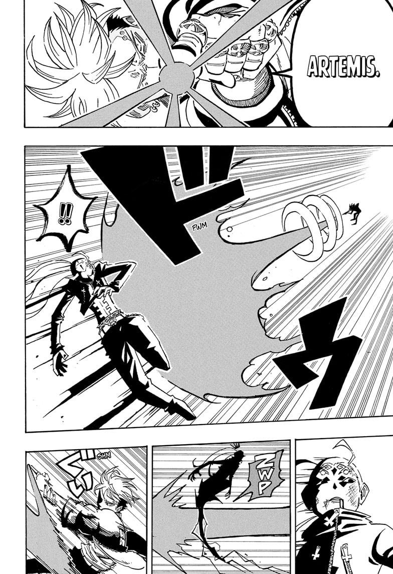 Ultimate Exorcist Kiyoshi Chapter 86 4