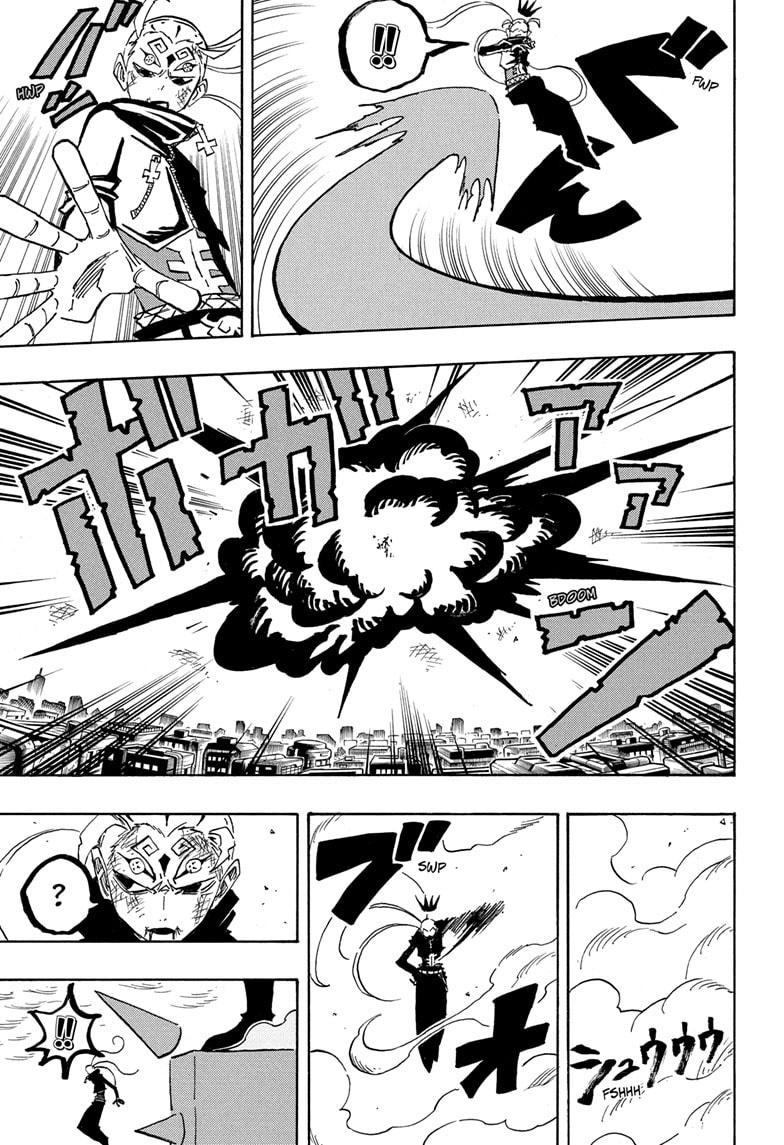 Ultimate Exorcist Kiyoshi Chapter 86 5