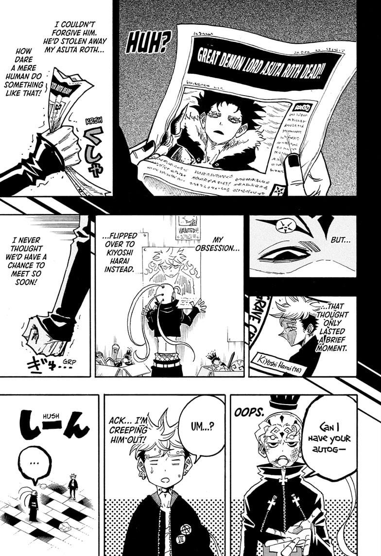 Ultimate Exorcist Kiyoshi Chapter 86 12