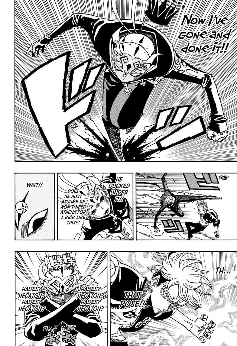 Ultimate Exorcist Kiyoshi Chapter 86 13