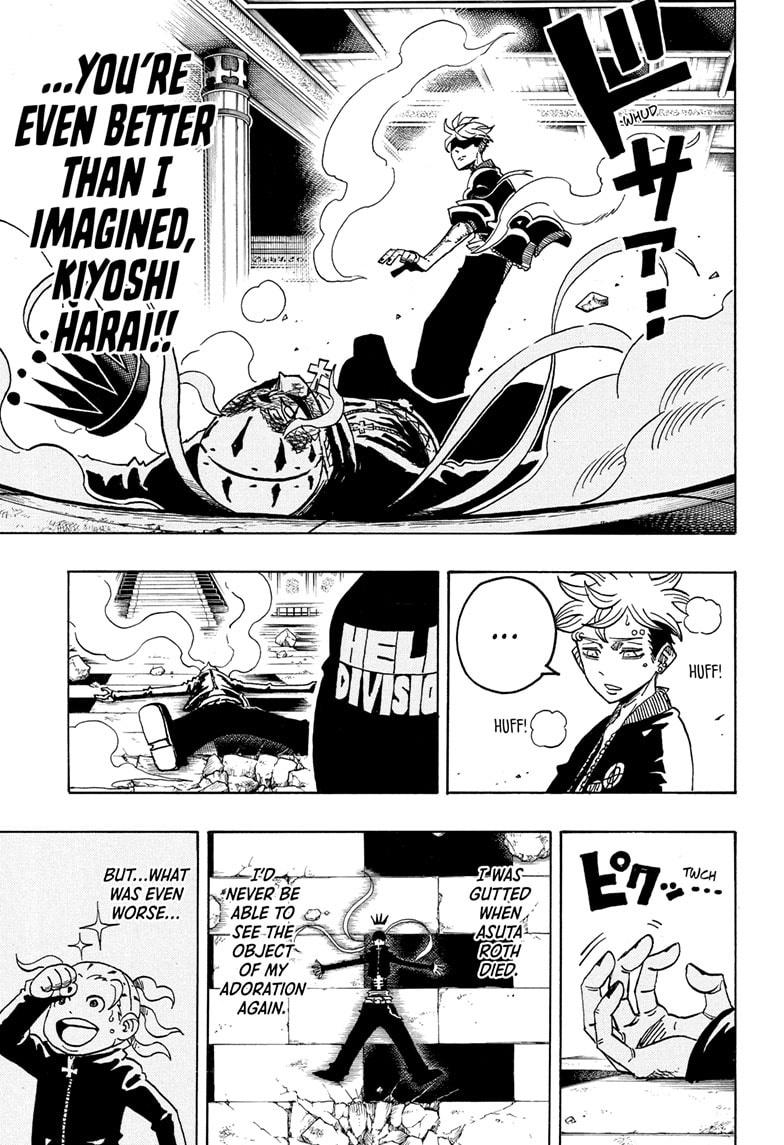 Ultimate Exorcist Kiyoshi Chapter 86 16