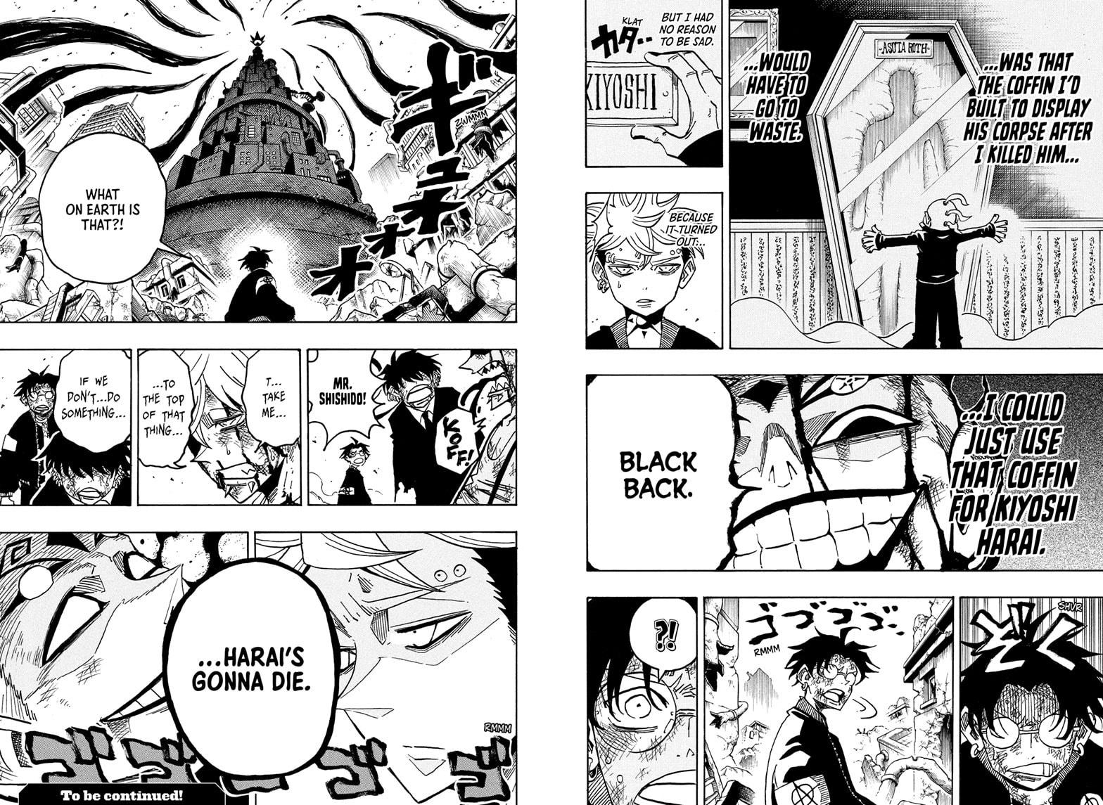 Ultimate Exorcist Kiyoshi Chapter 86 17