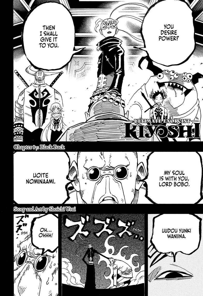 Ultimate Exorcist Kiyoshi Chapter 87 2
