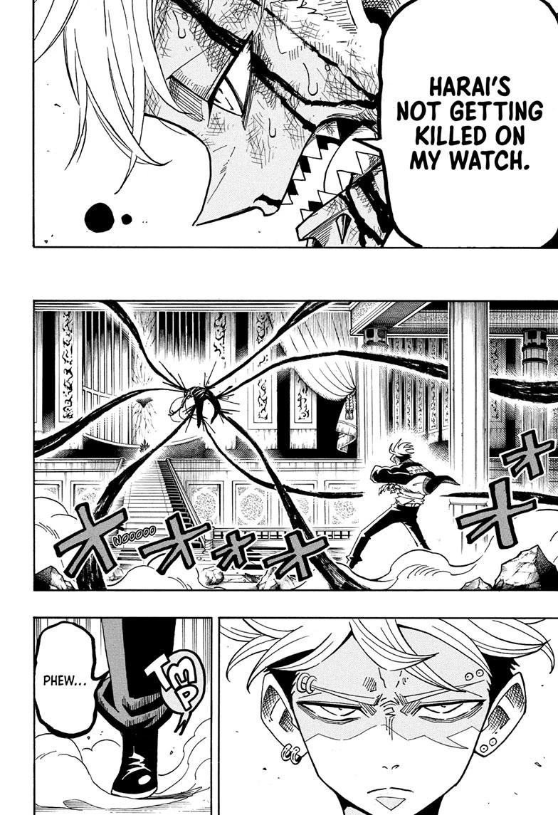 Ultimate Exorcist Kiyoshi Chapter 87 6