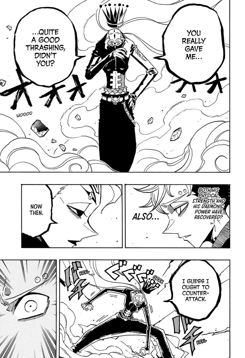 Ultimate Exorcist Kiyoshi Chapter 87 7