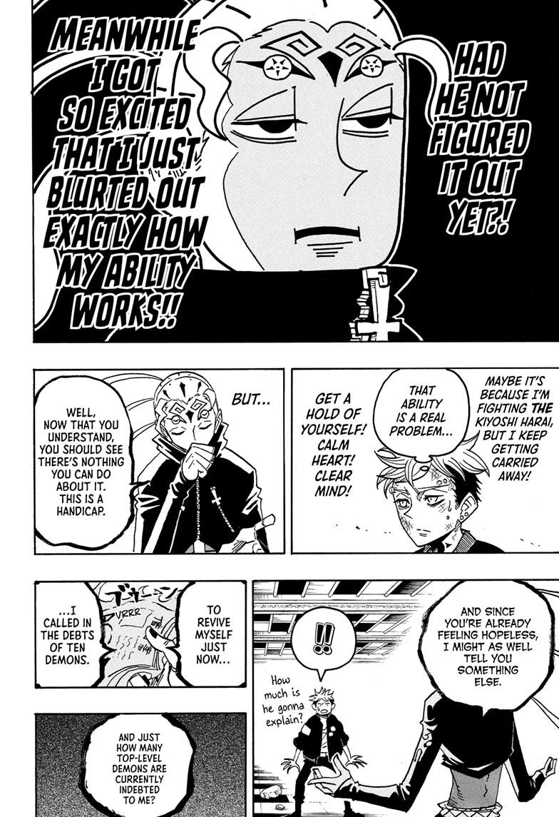 Ultimate Exorcist Kiyoshi Chapter 87 12