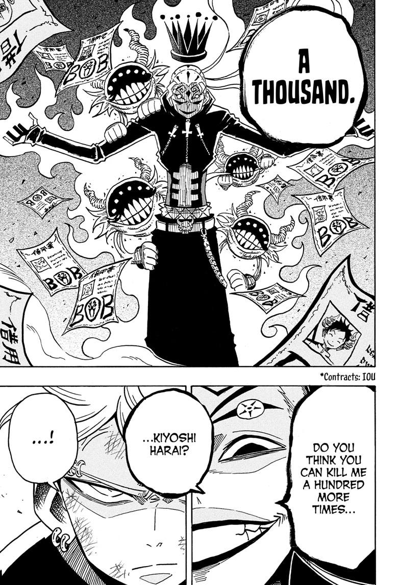 Ultimate Exorcist Kiyoshi Chapter 87 13