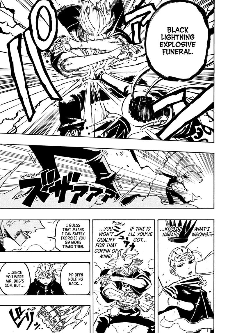 Ultimate Exorcist Kiyoshi Chapter 87 15