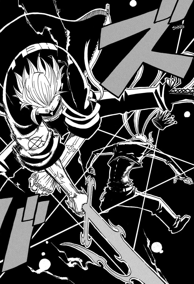 Ultimate Exorcist Kiyoshi Chapter 87 18