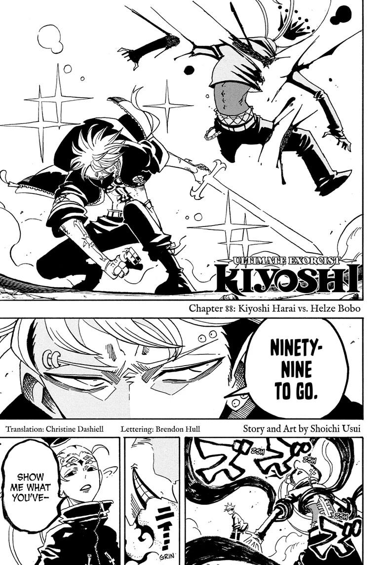 Ultimate Exorcist Kiyoshi Chapter 88 1